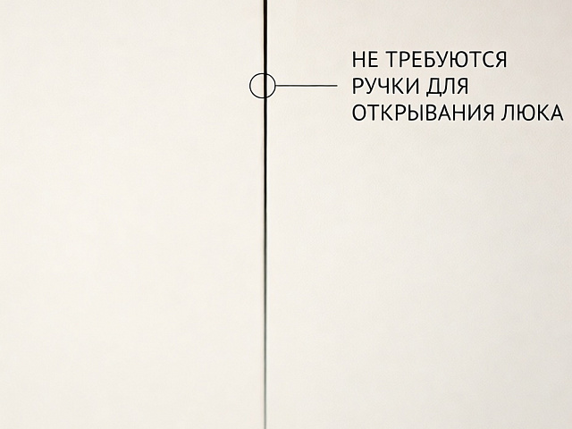 Натяжной потолок в Рузе