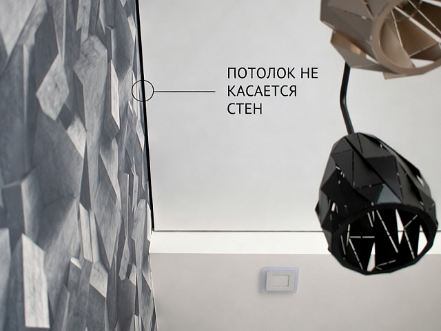 Натяжной потолок в Кашире